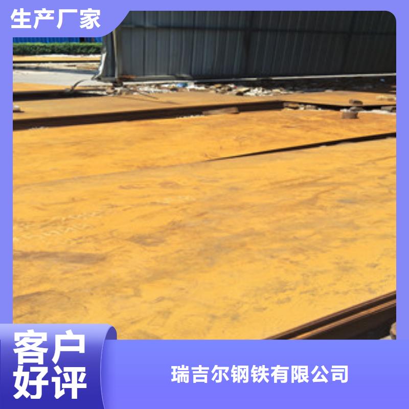 8厚Q420C耐低温扁钢整板价格