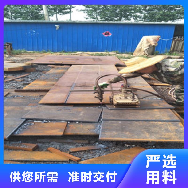 钢板耐磨钢板支持拿样