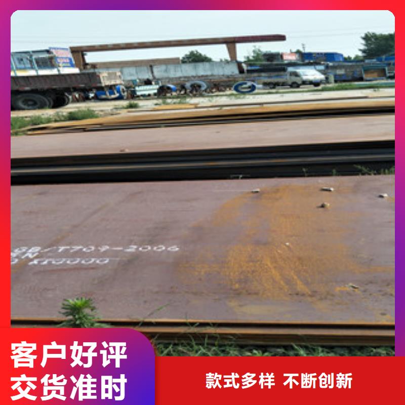 3mm厚耐低温Q235E镀锌带钢现货报价