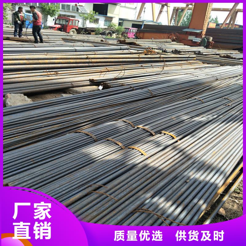 圆钢_Q355C无缝钢管价格低