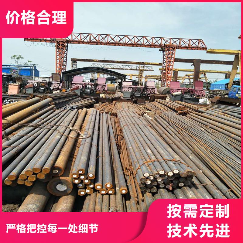 Q235D圆钢下料价格【Q235D圆钢厂家