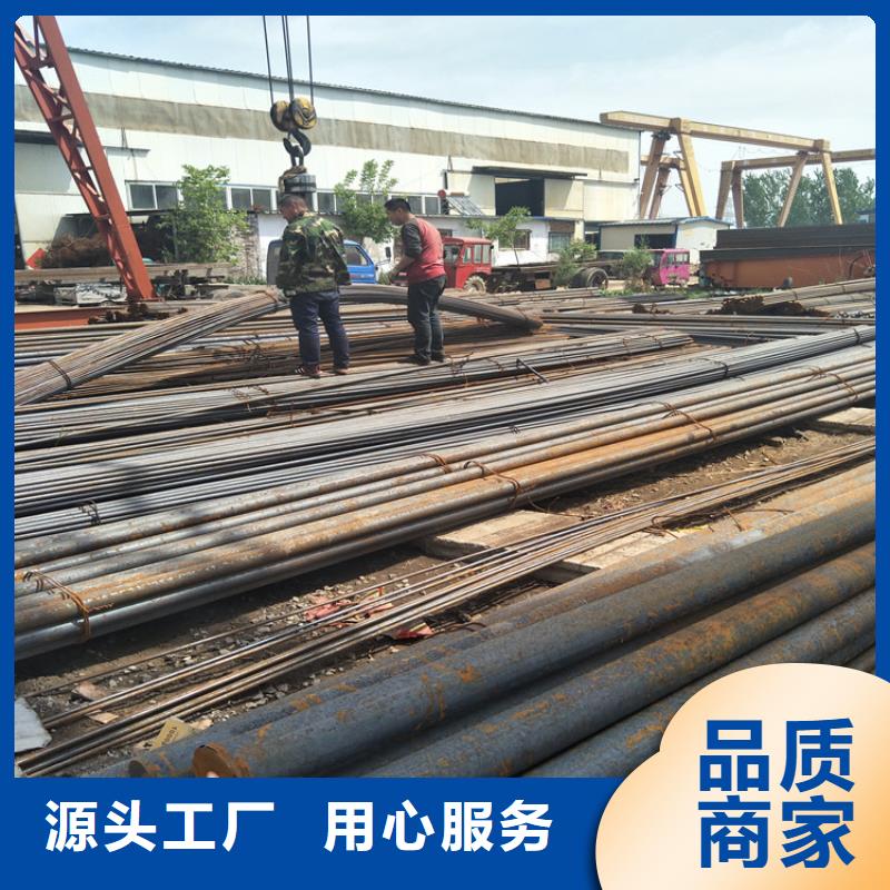 Q235D圆钢下料价格【Q235D圆钢厂家