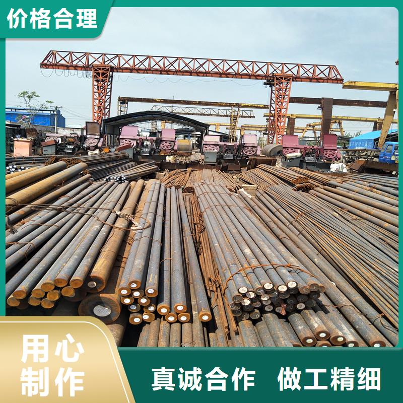 Q235D圆钢零售报价【Q235D圆钢批发厂家