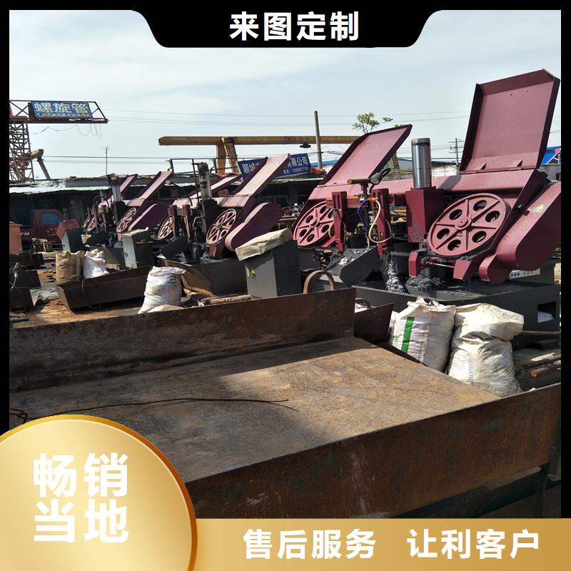 圆钢-耐磨钢板选择我们选择放心