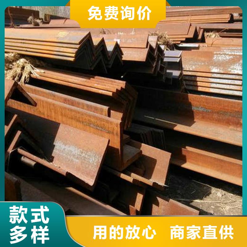 公角槽【锈蚀钢板】专注细节使用放心