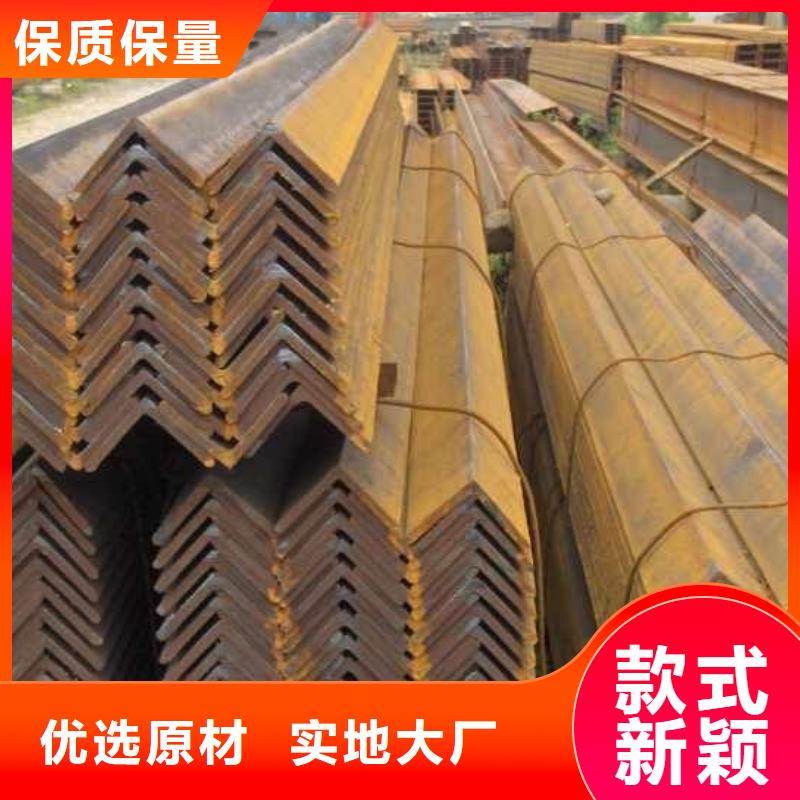 公角槽【锈蚀钢板】专注细节使用放心