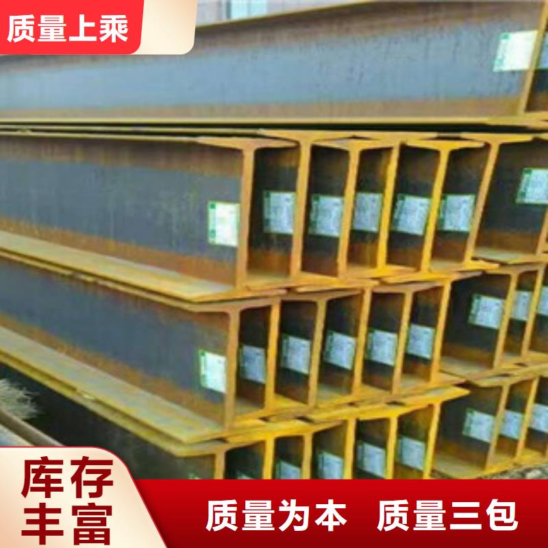 【公角槽】进口耐磨钢板专业生产设备