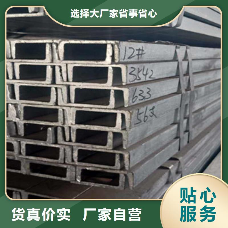 公角槽nm500耐磨钢板按需定做