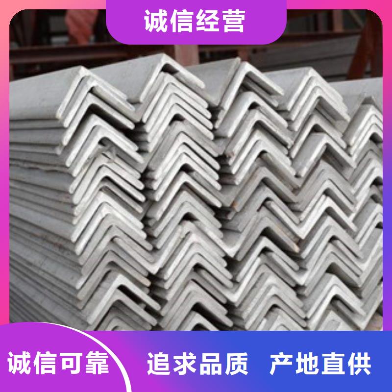 【公角槽锈蚀钢板把实惠留给您】
