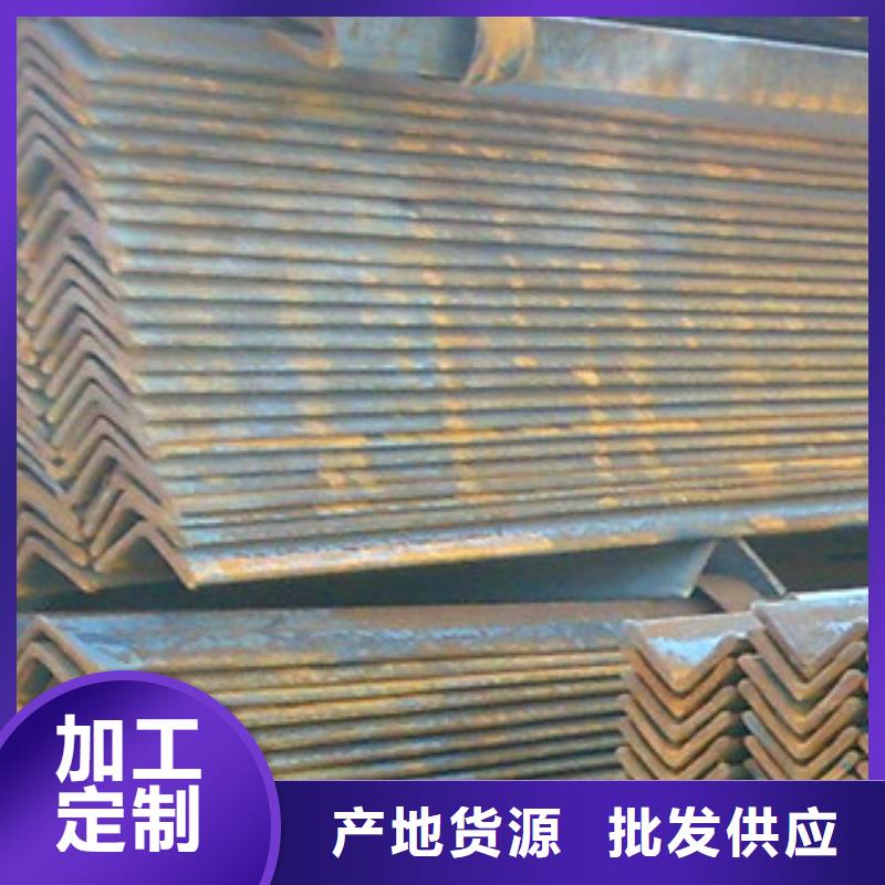 【公角槽锈蚀钢板把实惠留给您】