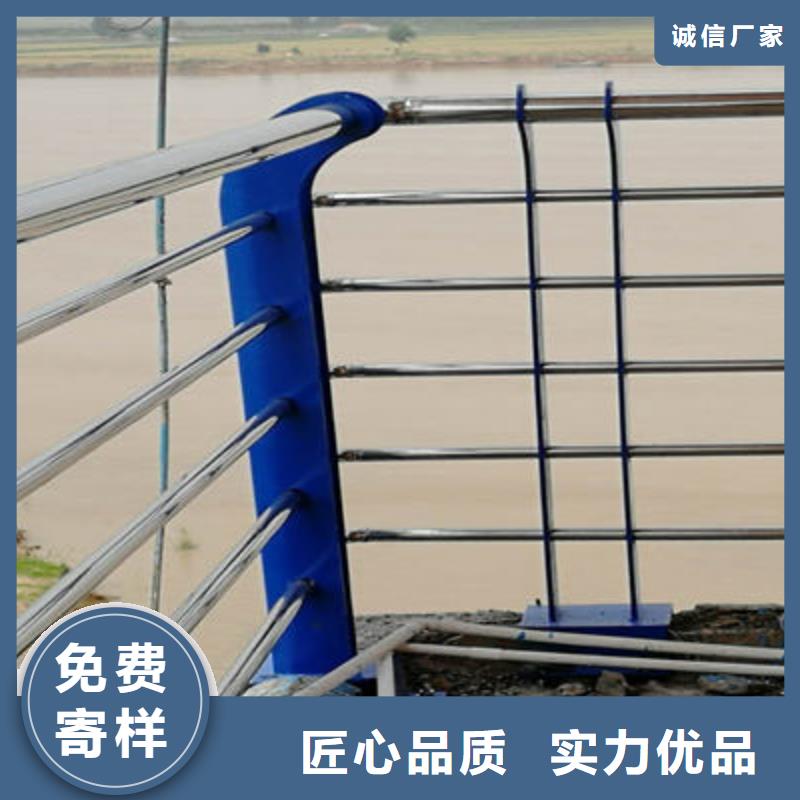 【桥梁防撞护栏】_不锈钢复合管栏杆款式新颖