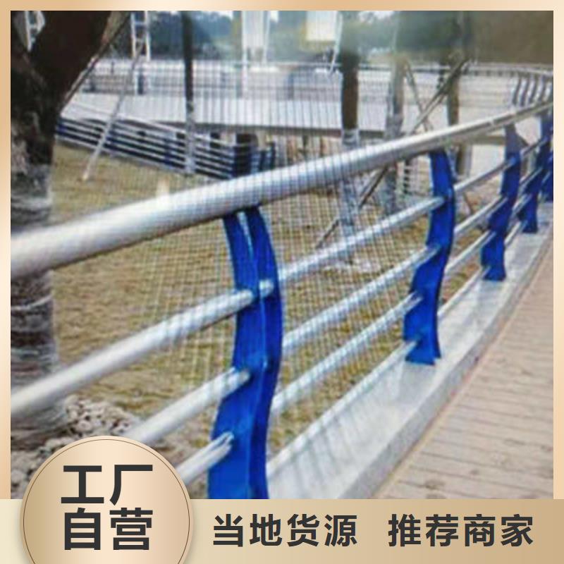 厂家现货批发<聚宜兴>桥梁防撞护栏-道路防撞护栏放心得选择