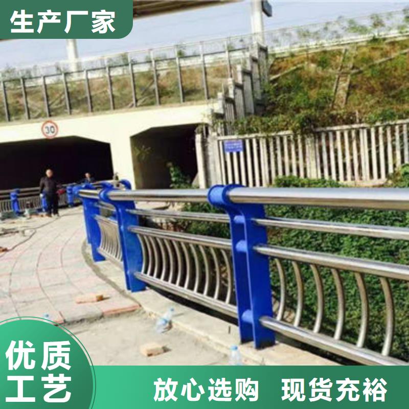 【公路护栏LED防护栏杆让客户买的放心】