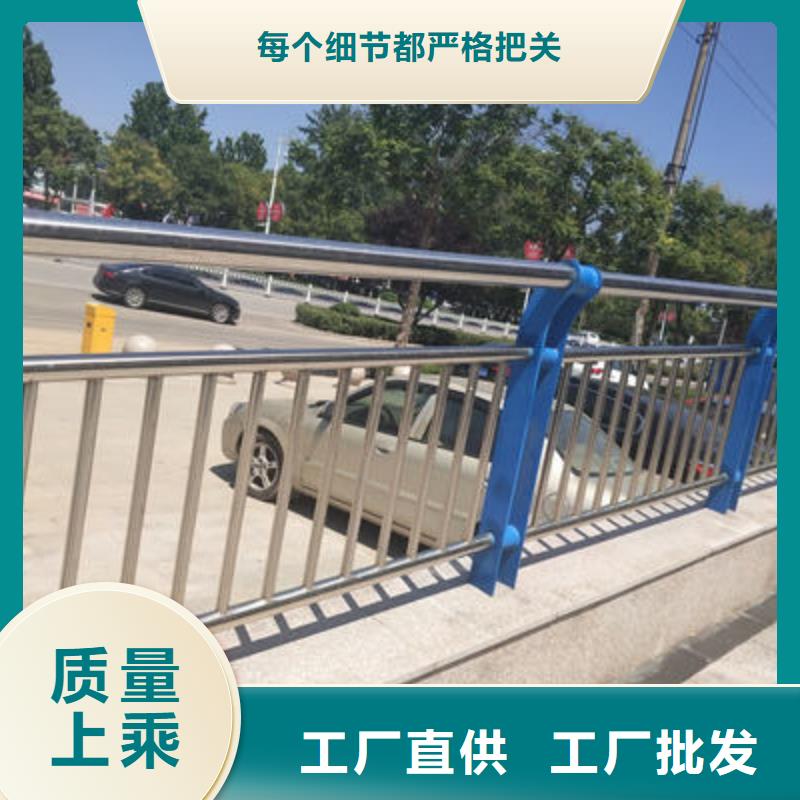 道路隔离护栏厂家直销