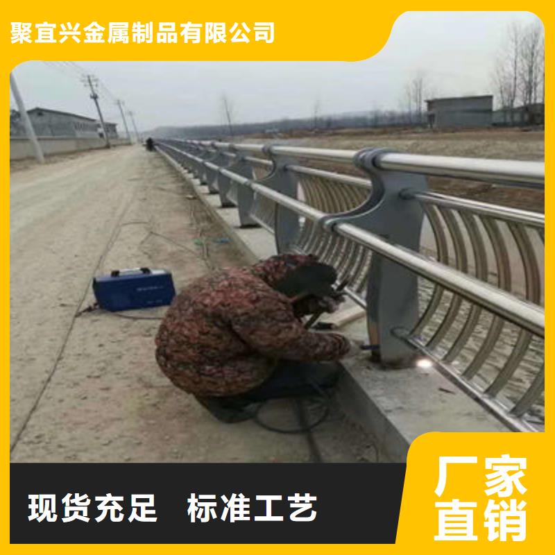 景观护栏,【道路防撞护栏】货到付款