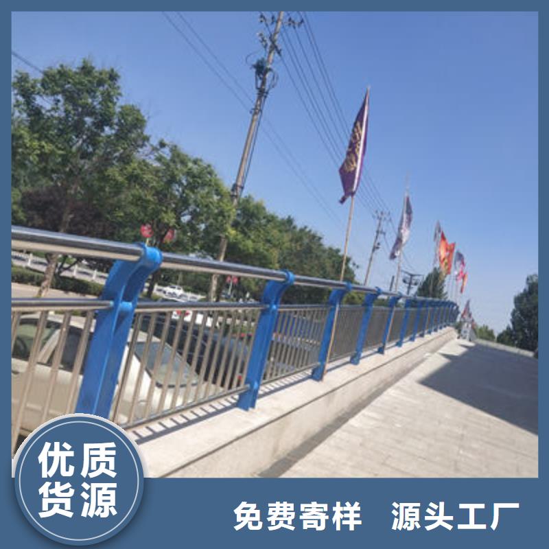 道路隔离护栏桥梁护栏厂家直销