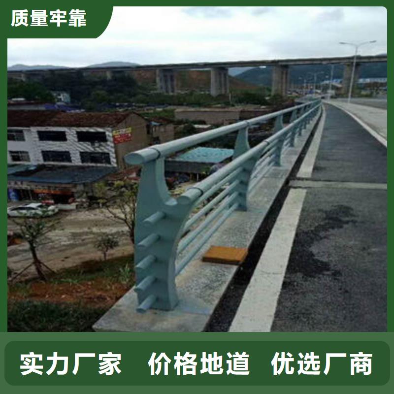 景观道路护栏价格实惠