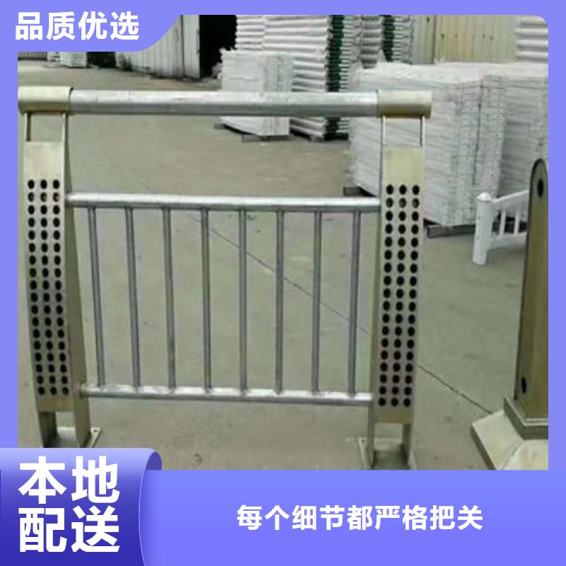 景观护栏【不锈钢复合管护栏】专注生产制造多年