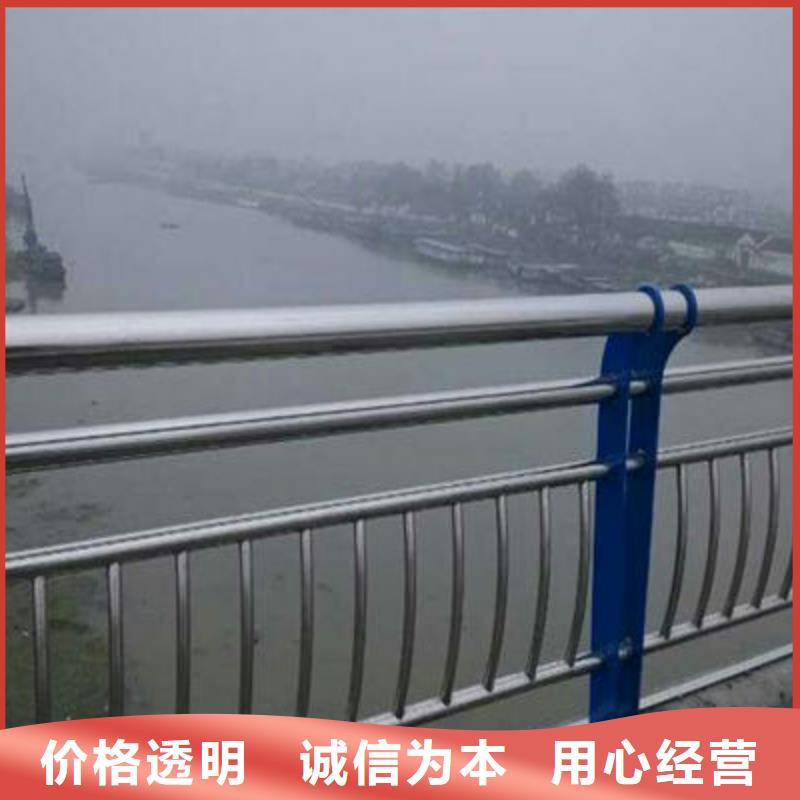 景观道路护栏价格实惠