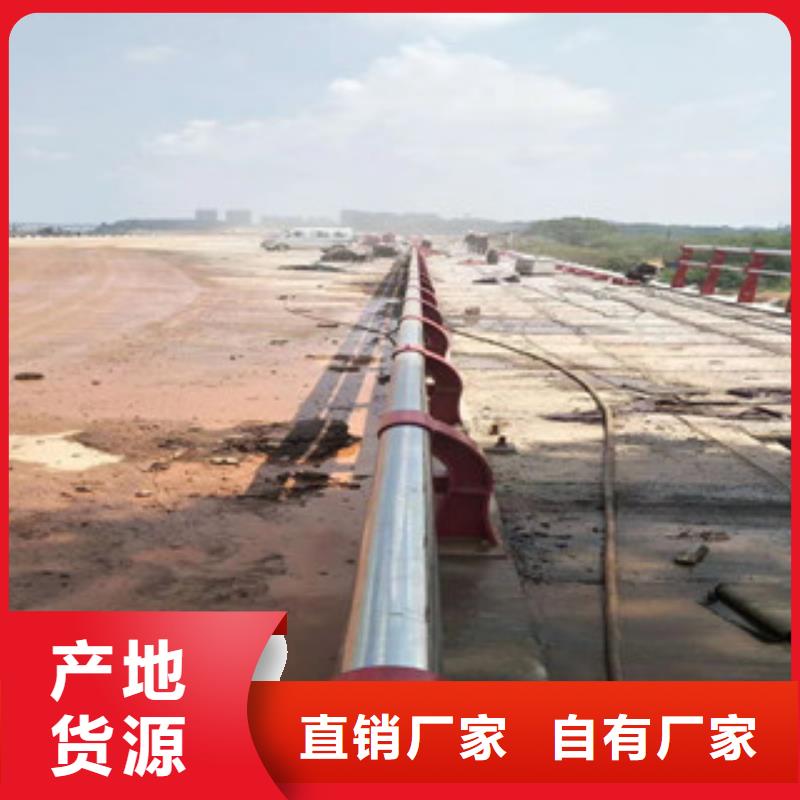 景观道路护栏质量保证放心