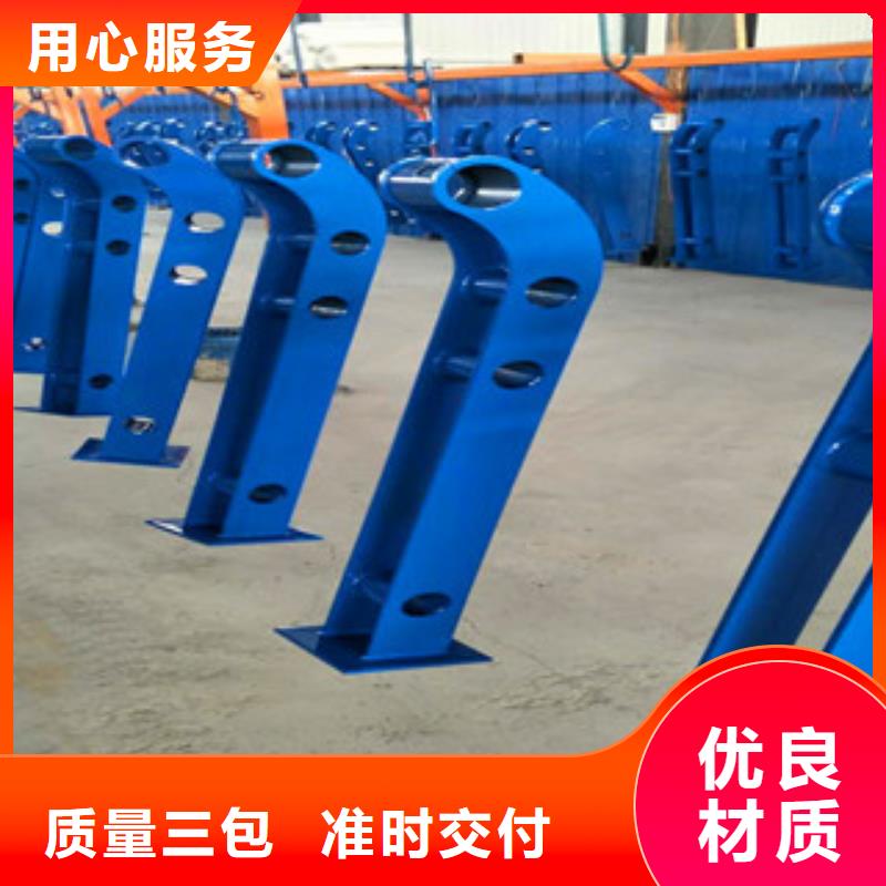 道路护栏聚宜兴护栏
