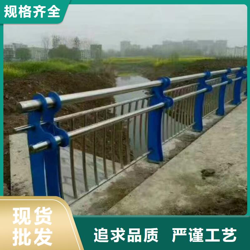桥梁护栏【道路防撞护栏】工厂直供
