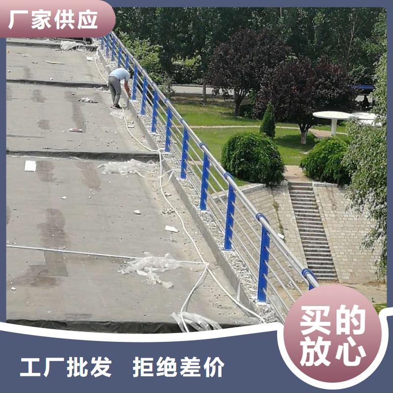 桥梁护栏-【中央分隔栏】厂诚信经营