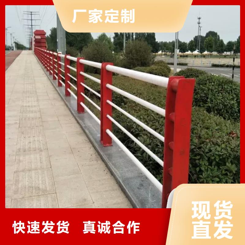 桥梁护栏【道路防撞护栏】工厂直供