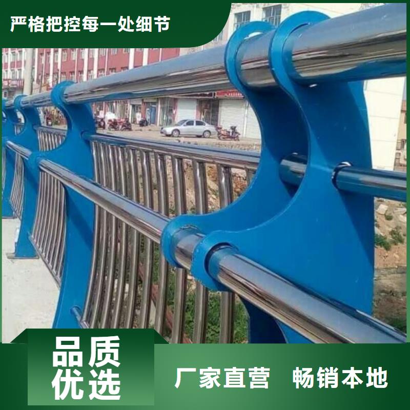 镀锌管桥梁护栏质量保证放心