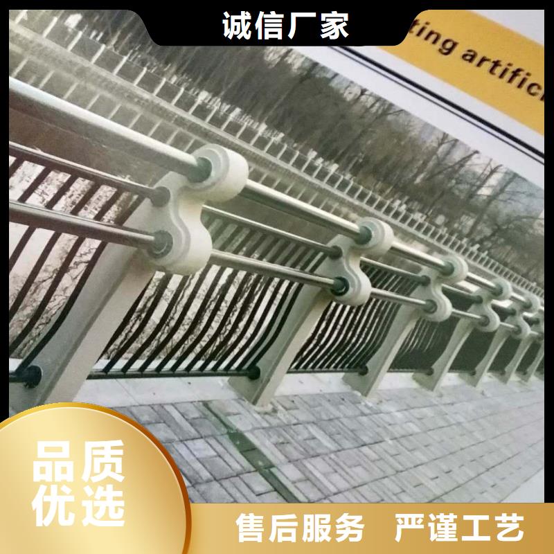 防撞栏杆规格齐全