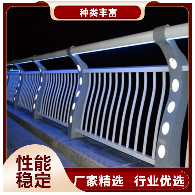 灯光护栏桥梁景观栏杆支持非标定制