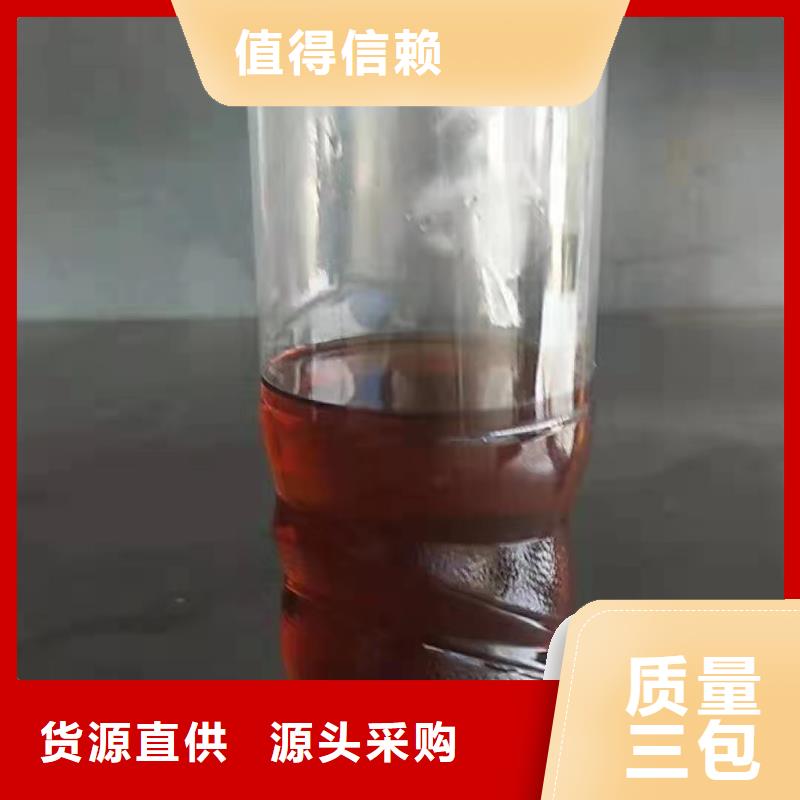 餐饮植物油燃料燃料配比使用危险吗