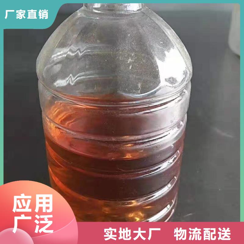 新型植物油燃料燃料配比安全么河南新乡