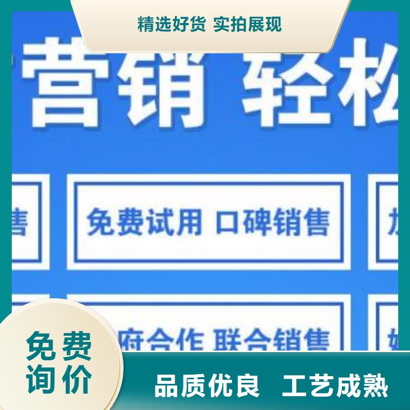 新型植物油燃料配方投资少回报高河南