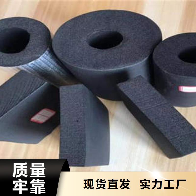 橡塑制品,【岩棉条】产品细节参数