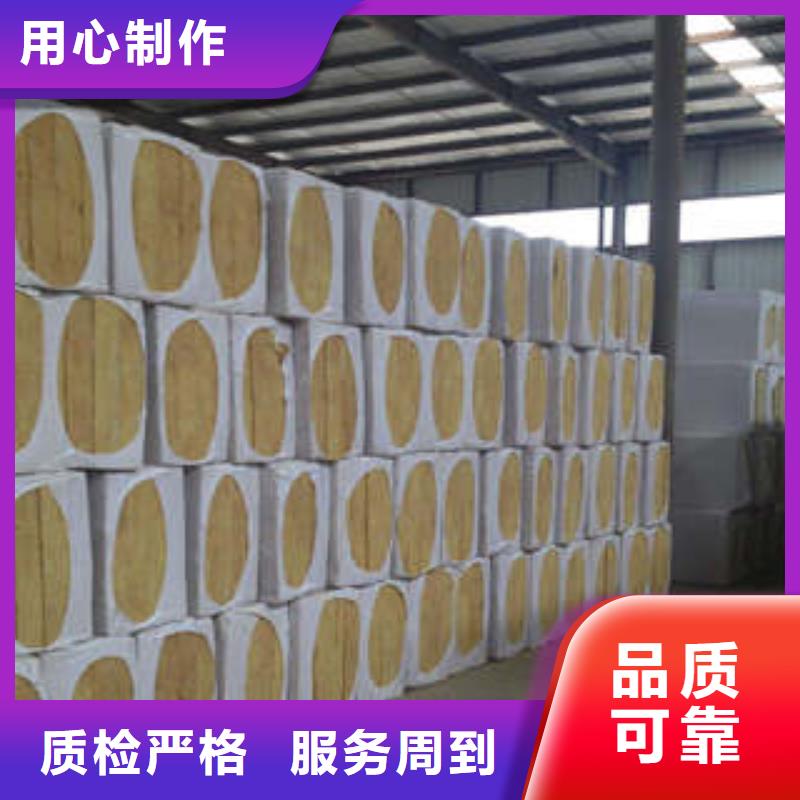 岩棉板-视频-广西省崇左市汇佳节能科技(崇左市分公司)_岩棉板