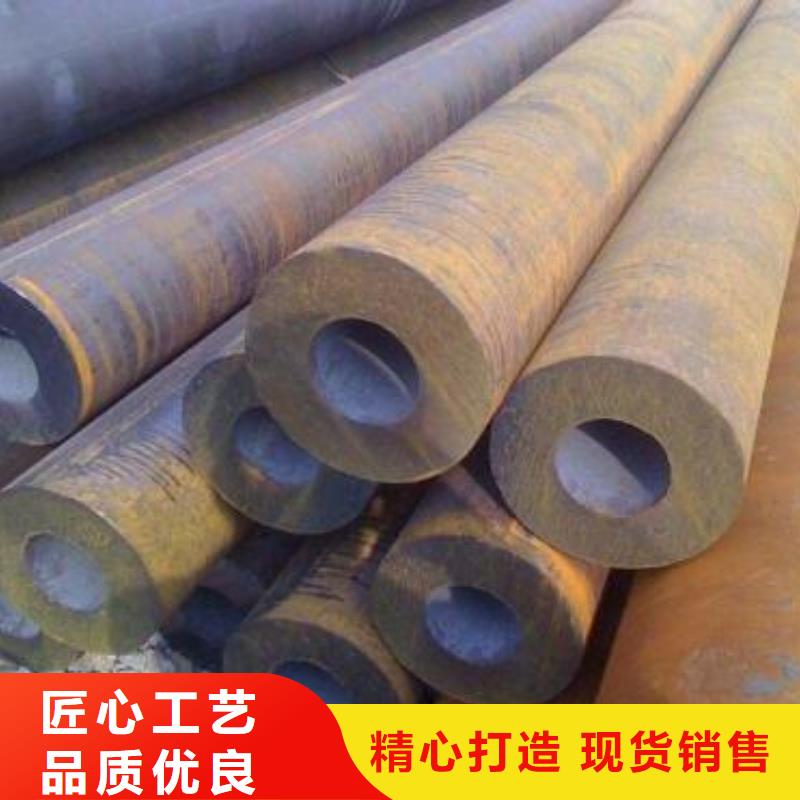 无缝钢管,异形方管甄选好厂家