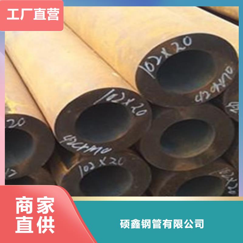 无缝钢管,异形方管甄选好厂家