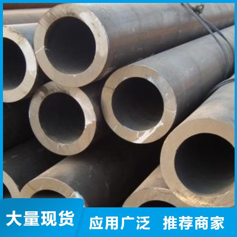 无缝钢管 Q345D无缝方管免费获取报价