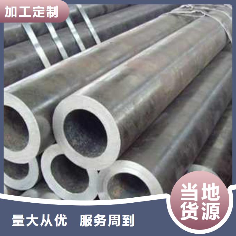 成都无缝钢管国标允许偏差