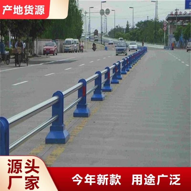 道路交通隔离护栏误差零批发零售