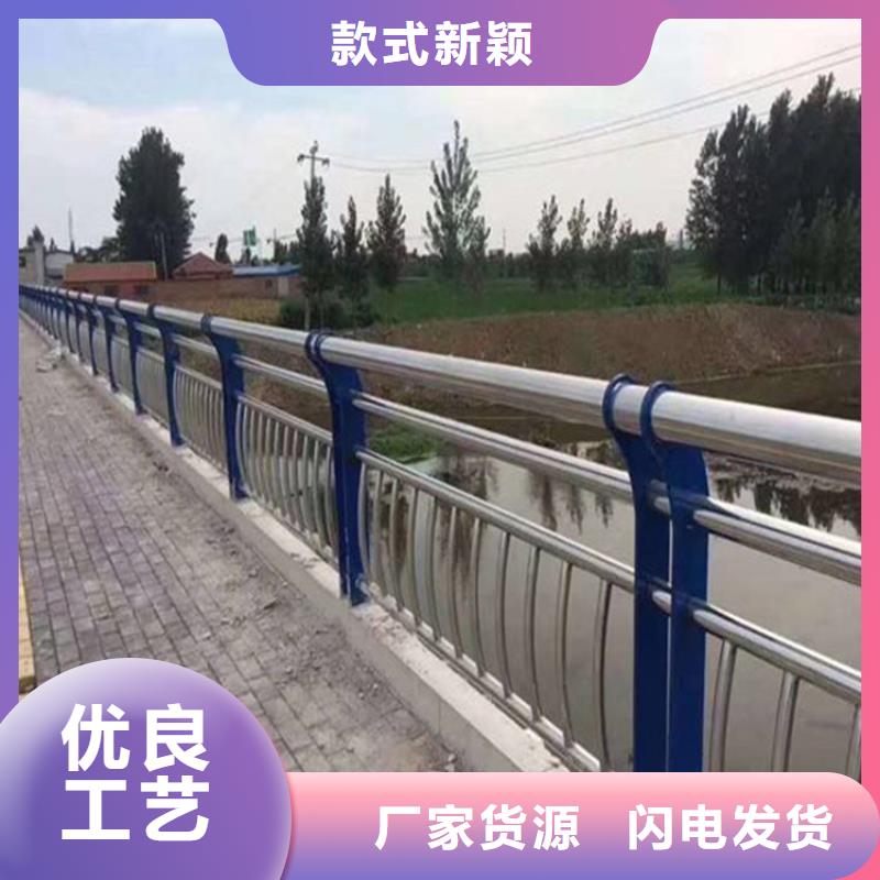 防撞桥梁护栏规格型号