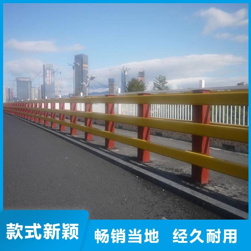 不锈钢复合管道路护栏价格行情批发