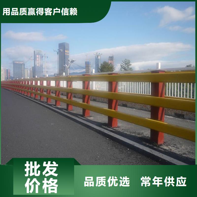 道路隔离护栏价质优良