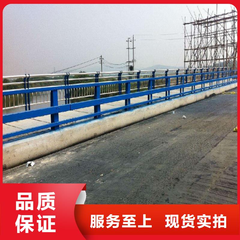 道路隔离栏杆图片及价格