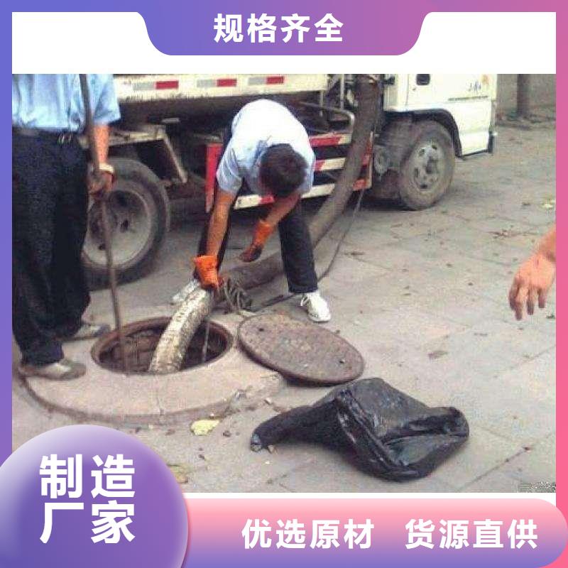 污水运输价格