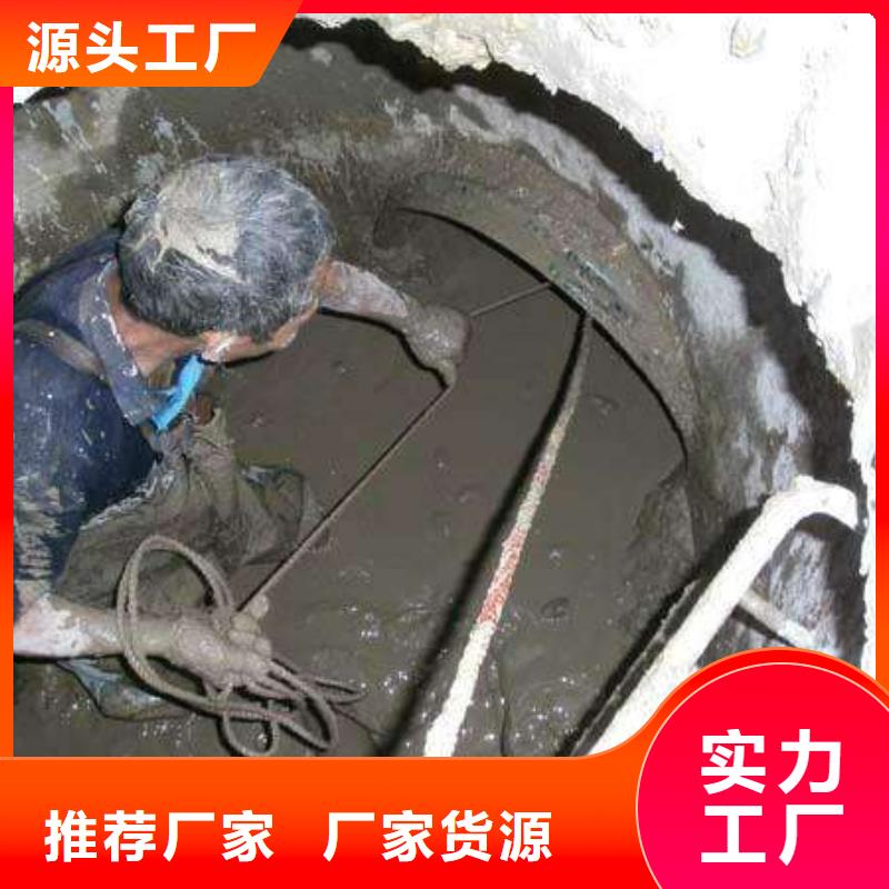 非开挖公路穿越管道清理承包合作