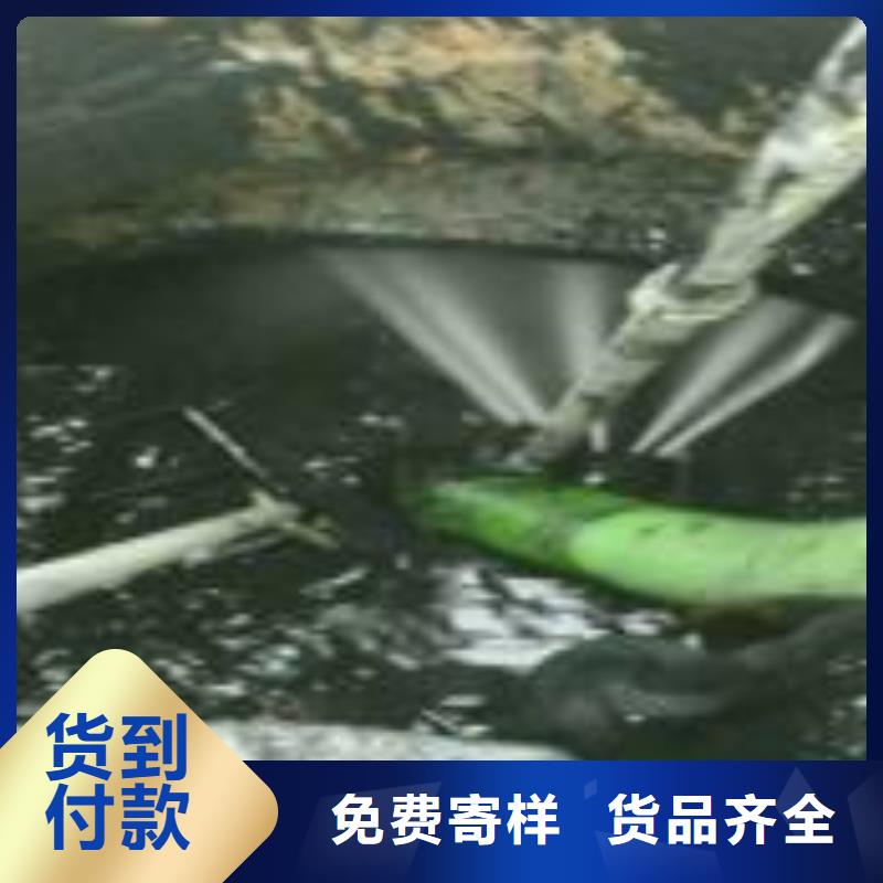 污水管道水下拍摄设备齐全