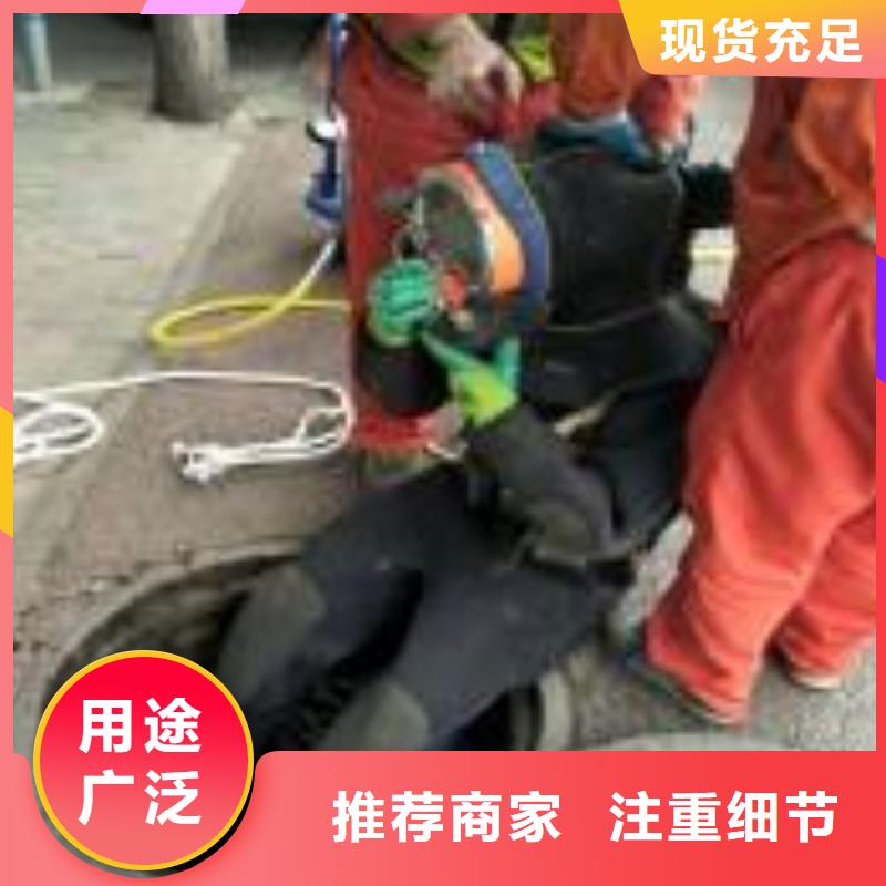 水下检测水下录像实力雄厚