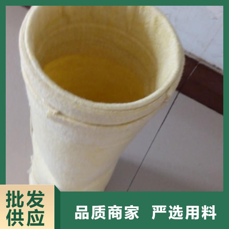 除尘器布袋_布袋除尘器实力优品